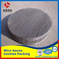 Stainless steel wire gauze structured packing